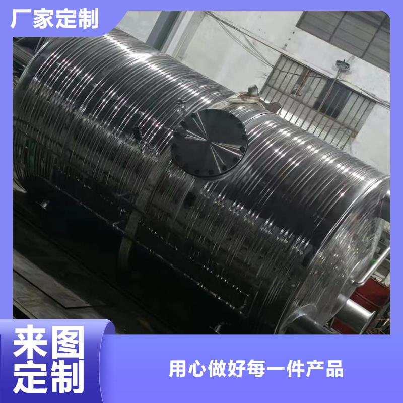 贮水罐规格齐全辉煌