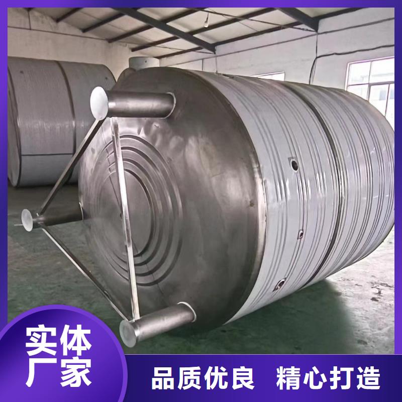 承压罐厂家0.6-1.0Mpa