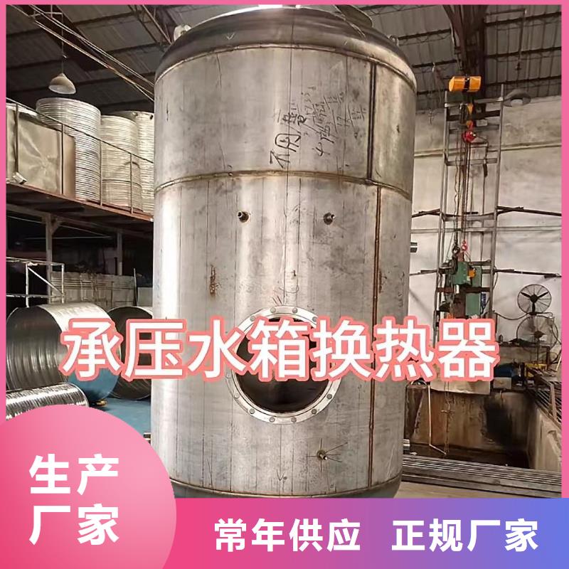 承压罐按需定制辉煌