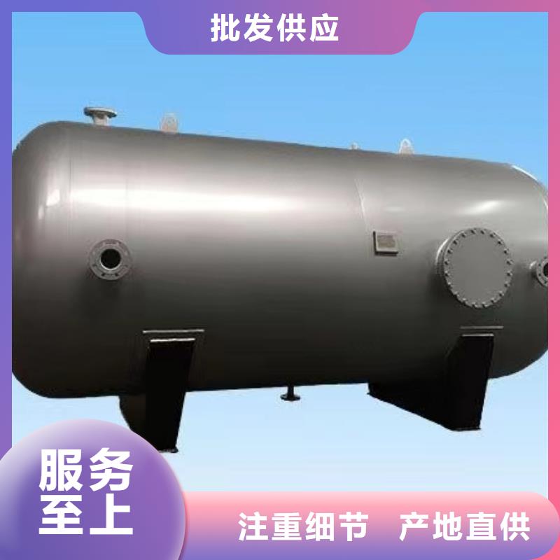 承压保温水箱厂家0.6-1.0Mpa