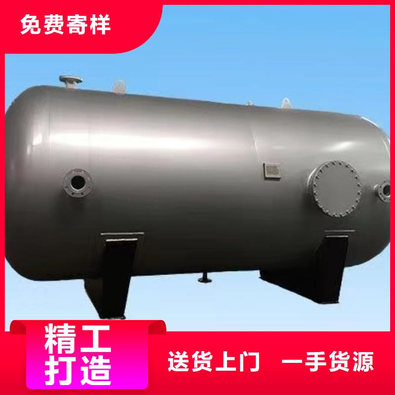 承压保温水箱规格齐全辉煌
