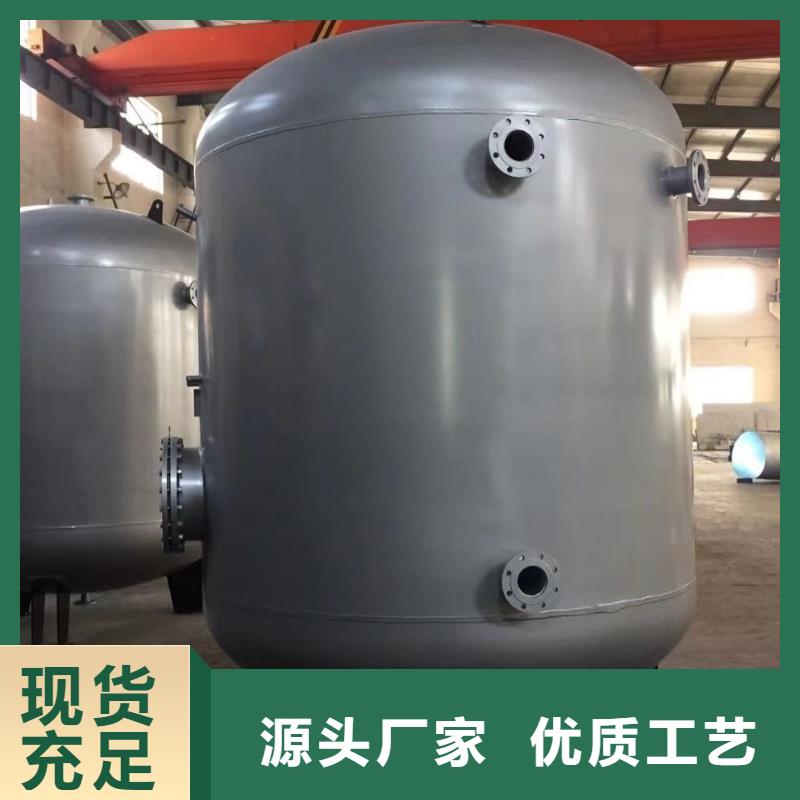 卧式承压罐按需定制辉煌