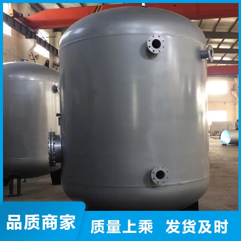 承壓保溫水箱廠家供應(yīng)輝煌