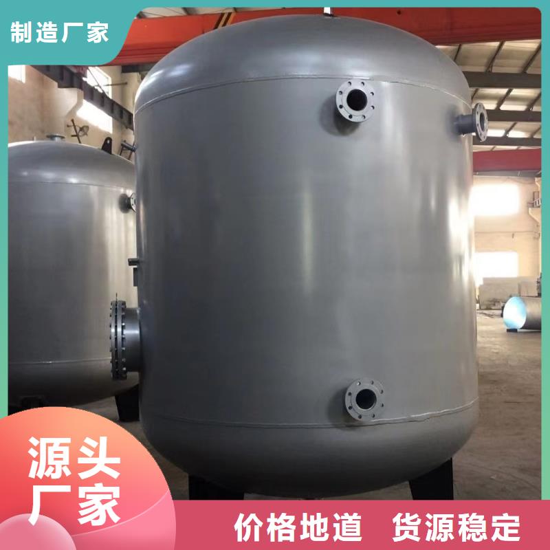 承压水箱信息辉煌