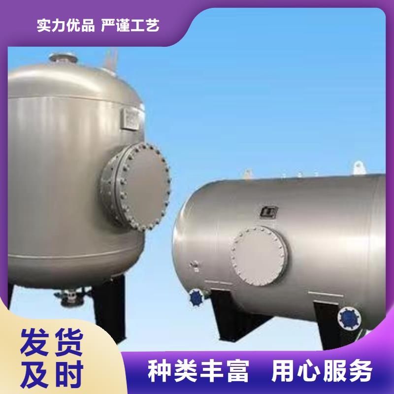 承壓水箱承諾守信輝煌
