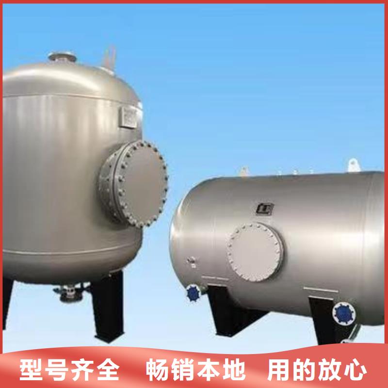 立式承压水罐择优辉煌