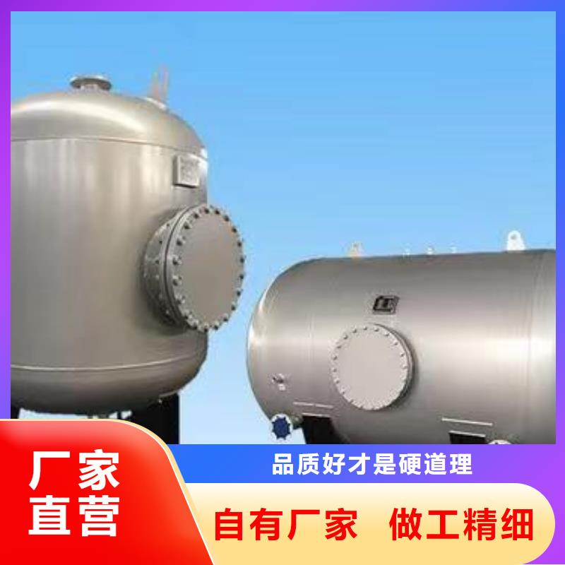 不銹鋼承壓保溫水箱全國發(fā)貨輝煌