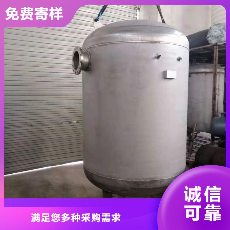 臥式承壓罐全國(guó)發(fā)貨輝煌