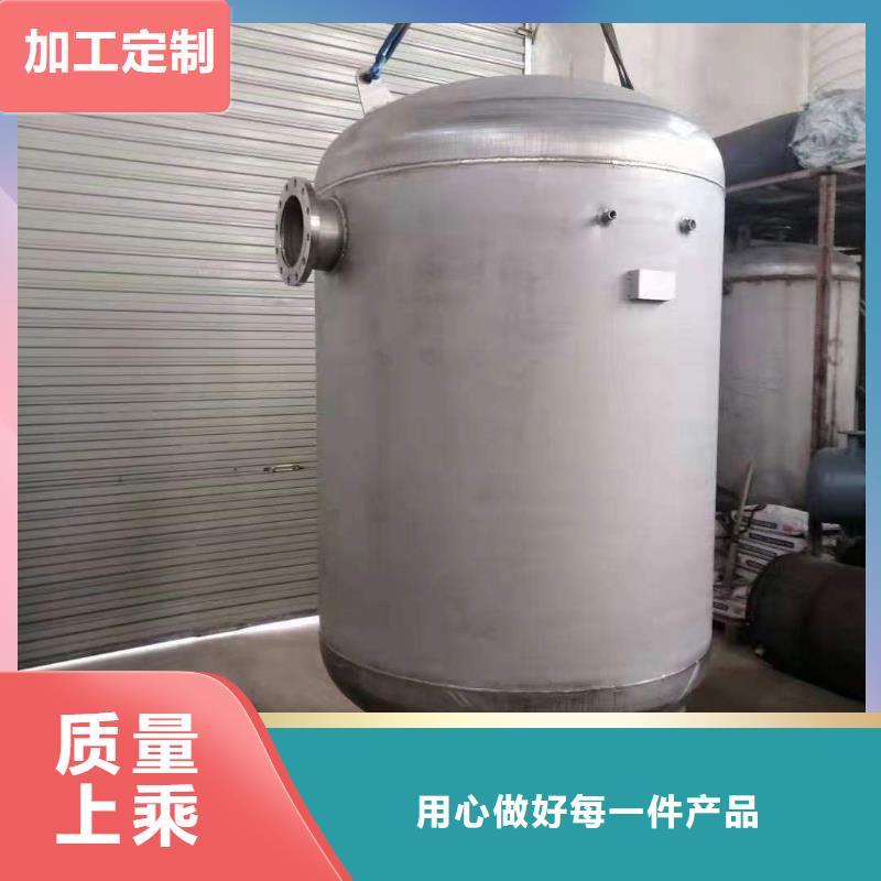 承压热水箱择优0.6-1.0Mpa