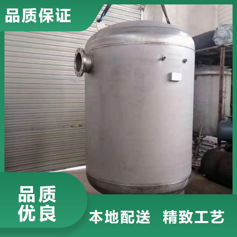 卧式承压罐全国发货辉煌