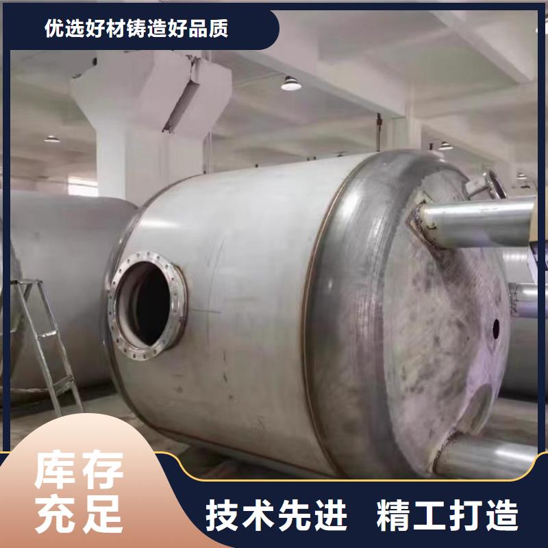 承壓罐貨源0.6-1.0Mpa