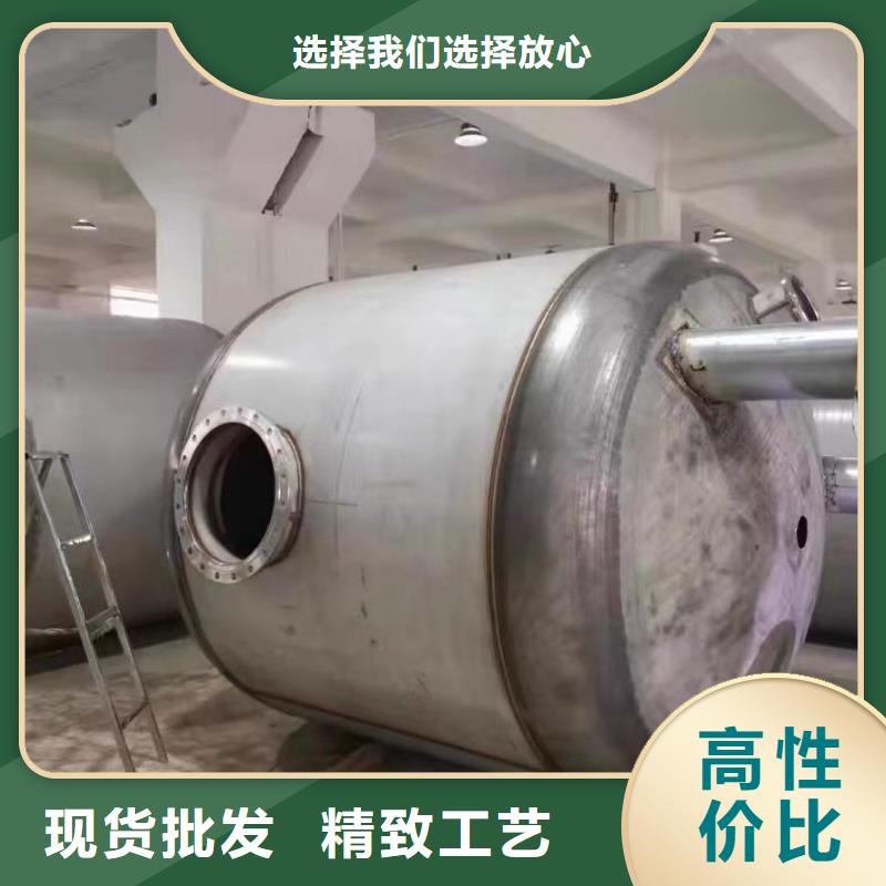 不锈钢承压水箱厂家0.6-1.0Mpa