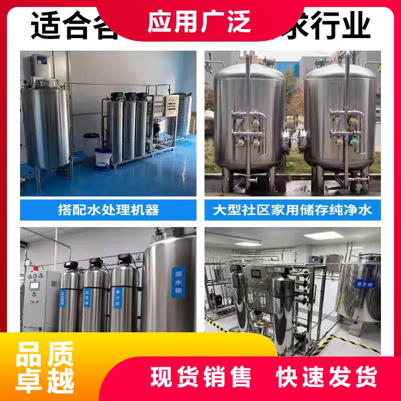 卧式承压水箱择优0.6-1.0Mpa