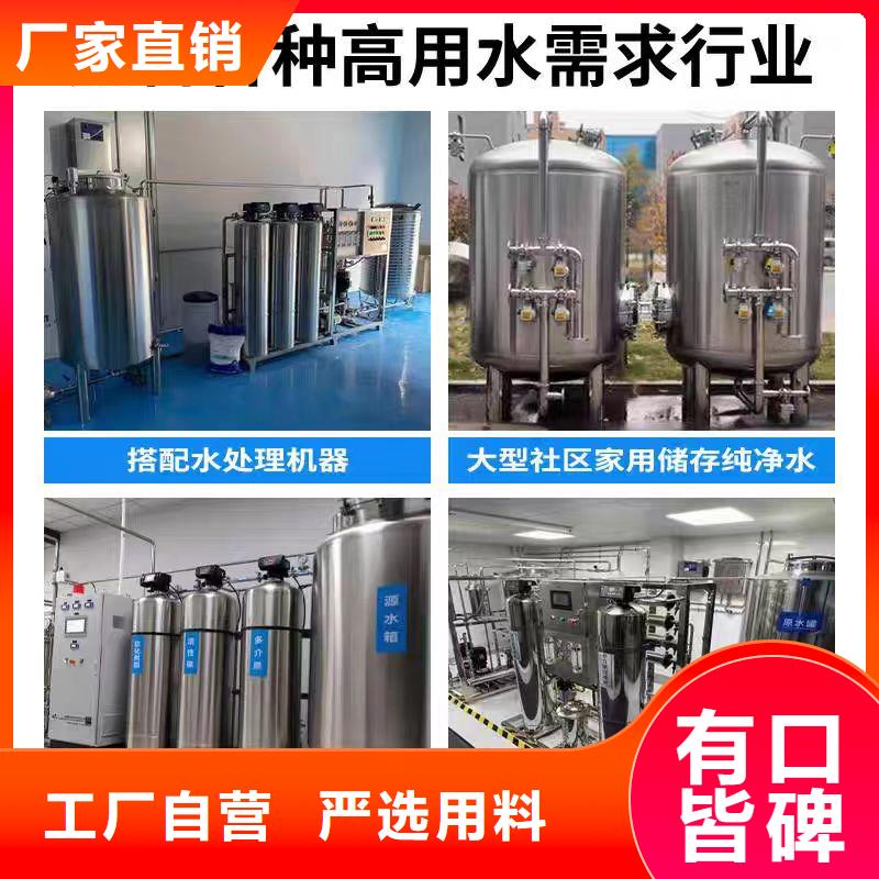承壓罐廠家輝煌