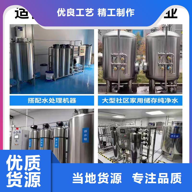 承压热水箱择优0.6-1.0Mpa