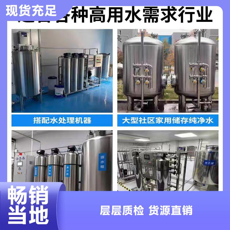 承压保温水箱全国发货辉煌