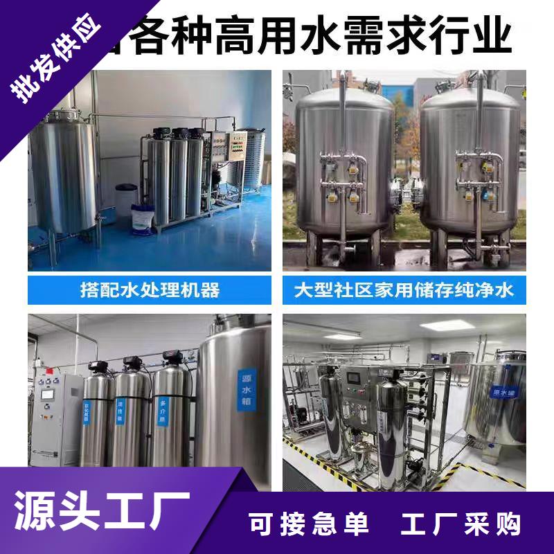 卧式承压水箱择优0.6-1.0Mpa