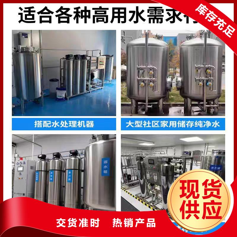 臥式承壓罐承諾守信輝煌