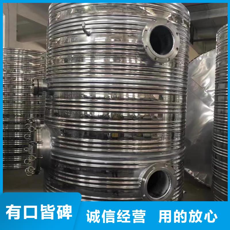 立式承压水罐信息辉煌