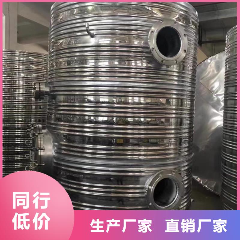 臥式承壓罐按需定制輝煌