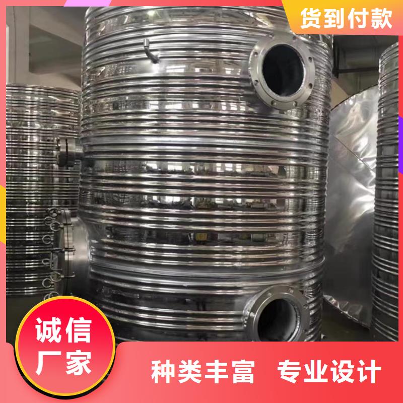 承压热水箱货源0.6-1.0Mpa