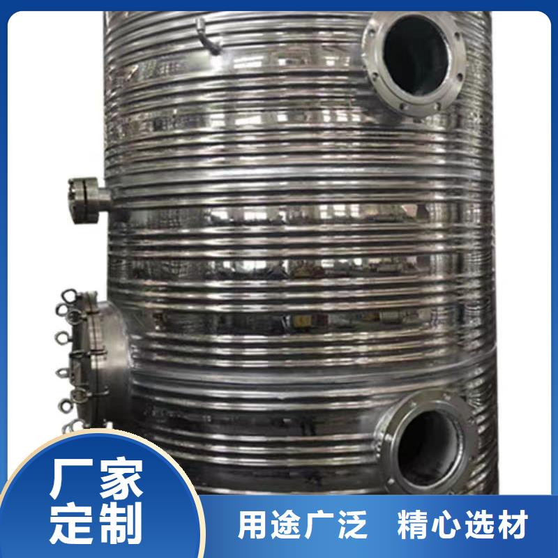 承壓水箱按需定制輝煌