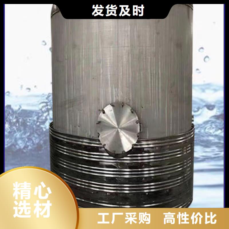 不銹鋼承壓保溫水箱承諾守信輝煌