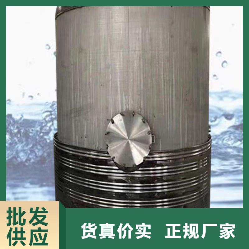 承壓保溫水箱信息輝煌