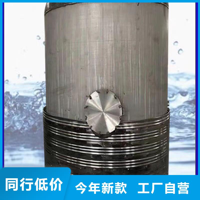 貯水罐全國(guó)發(fā)貨輝煌