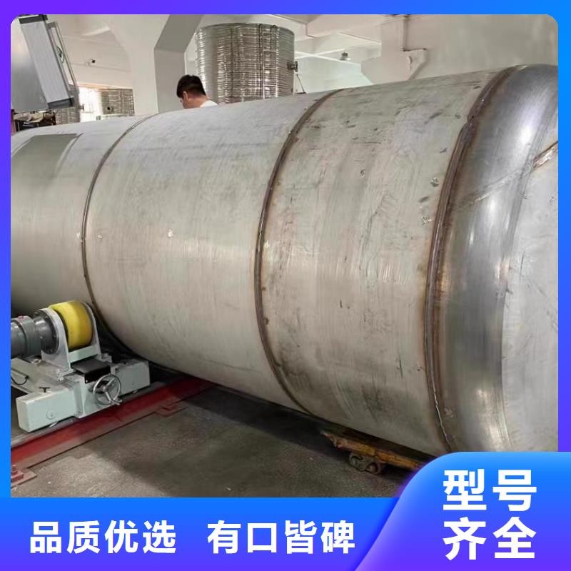 承壓保溫水箱廠家輝煌