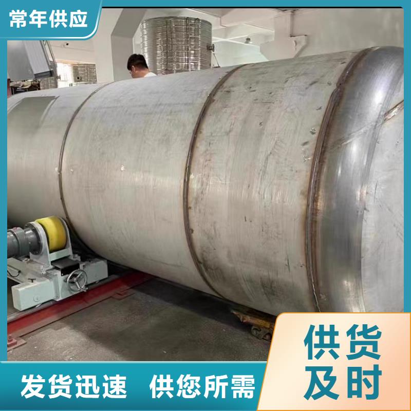 不銹鋼承壓保溫水箱承諾守信輝煌