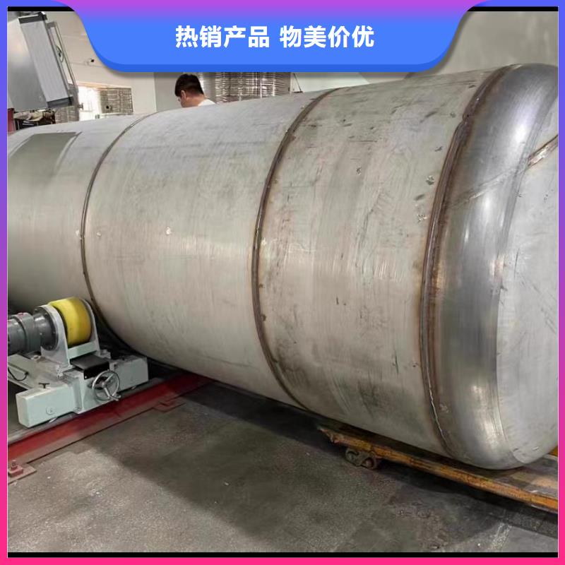 承壓保溫水箱信息輝煌