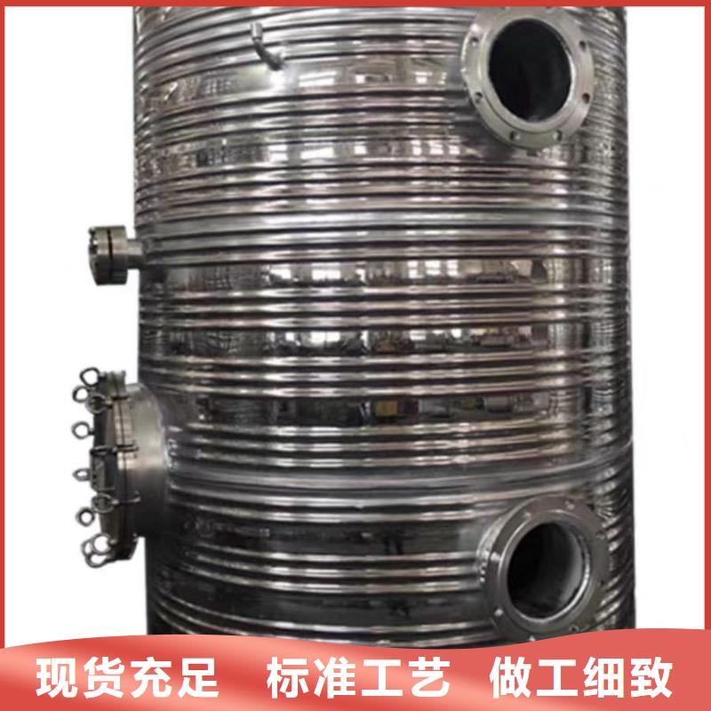不銹鋼承壓保溫水箱承諾守信輝煌