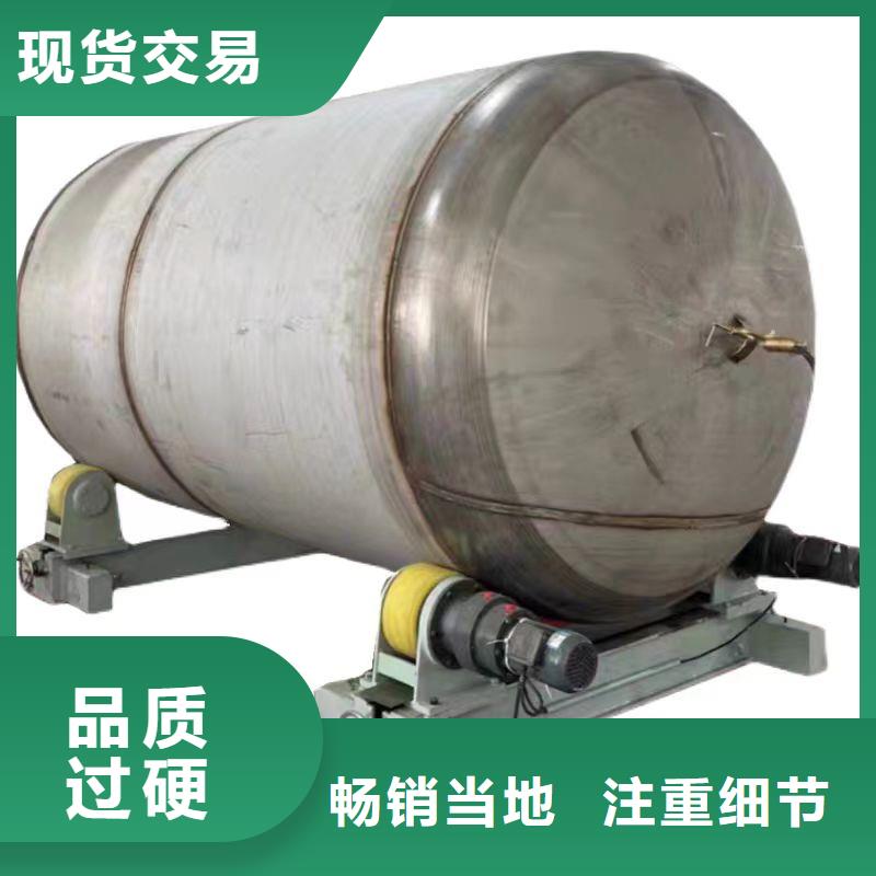 貯水罐規(guī)格齊全輝煌