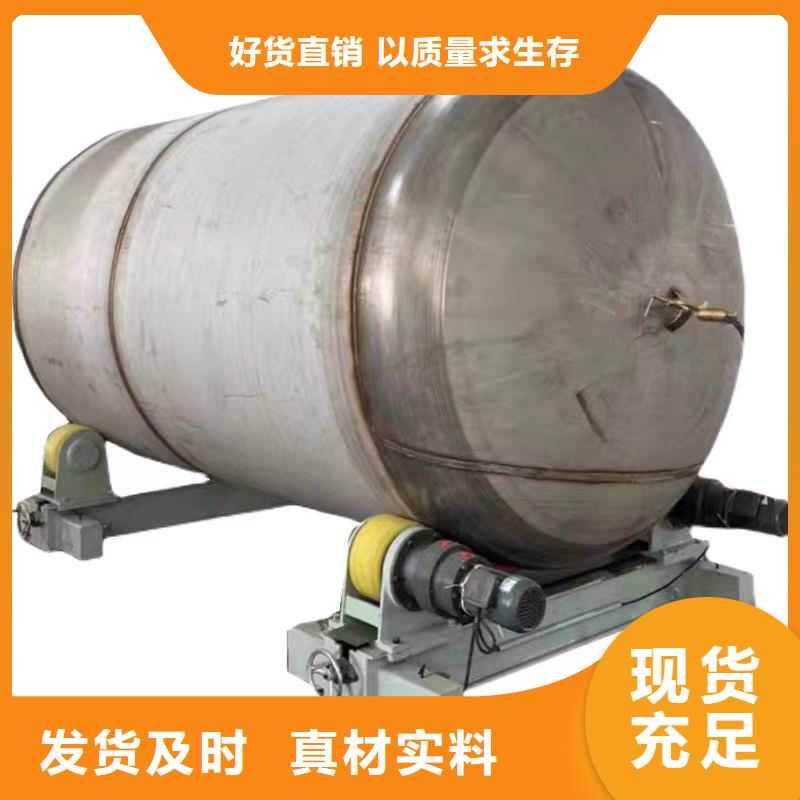 承壓保溫水箱廠家供應(yīng)輝煌