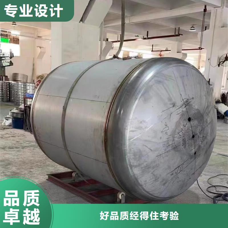 不銹鋼承壓保溫水箱承諾守信輝煌