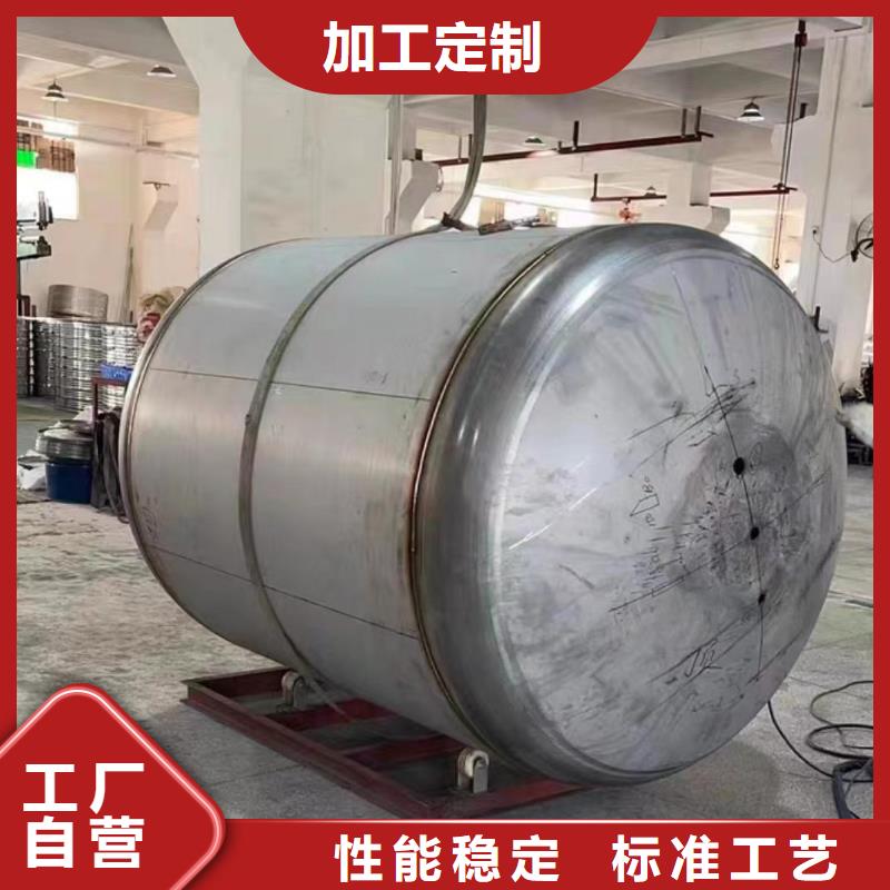承壓罐信息輝煌