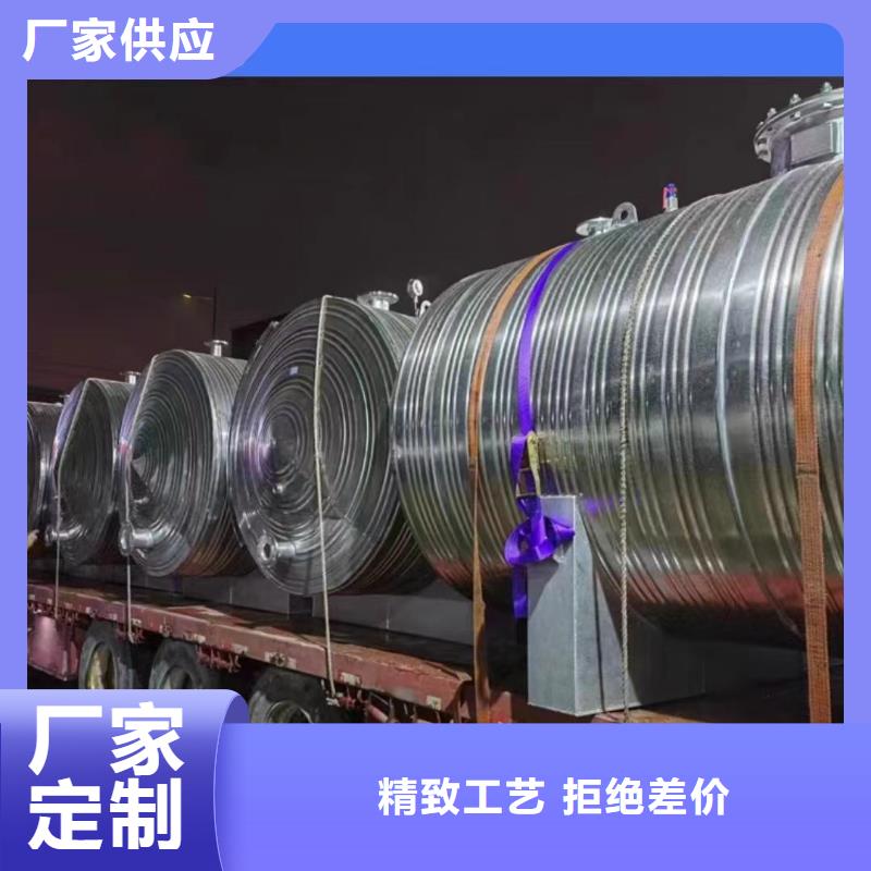 承壓水箱廠家供應(yīng)輝煌