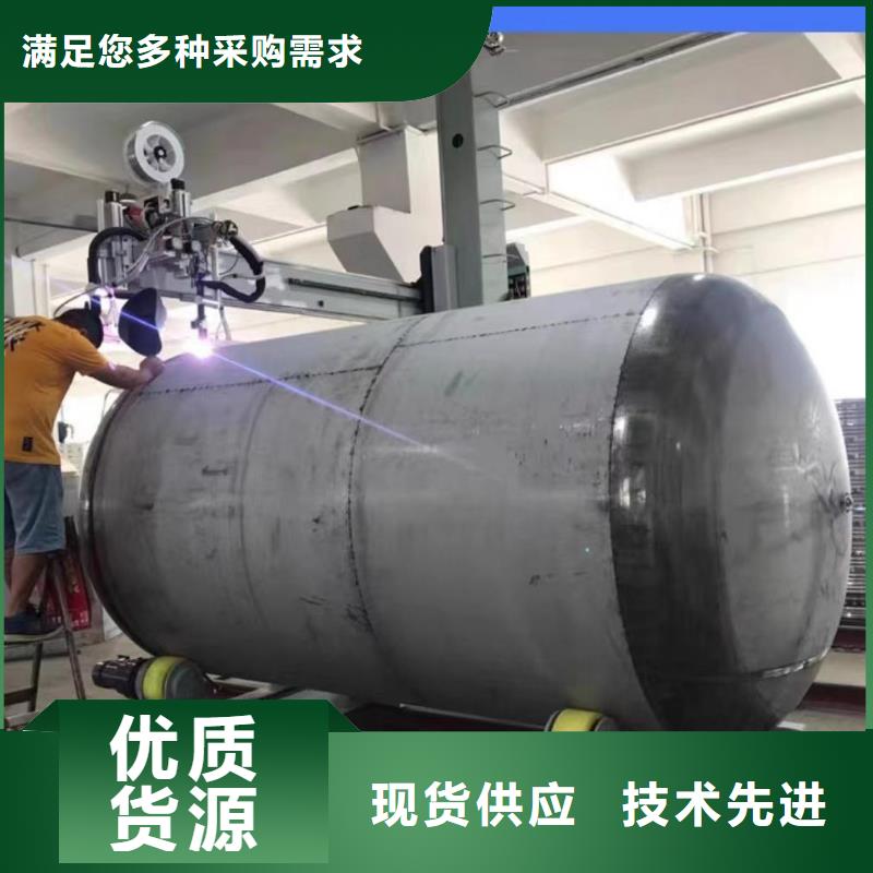 臥式承壓罐承諾守信輝煌