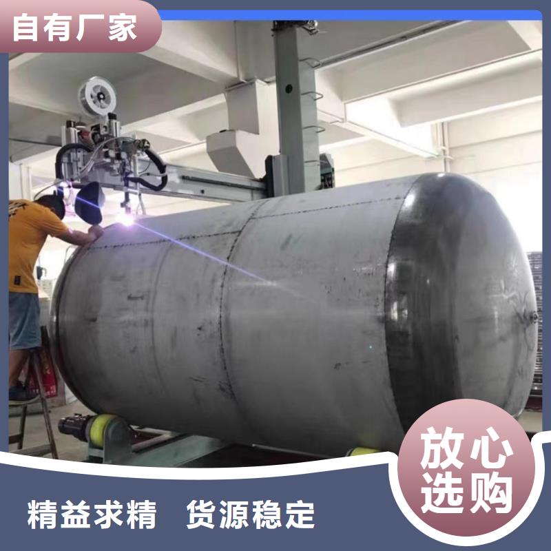 承壓保溫水箱廠家供應(yīng)輝煌