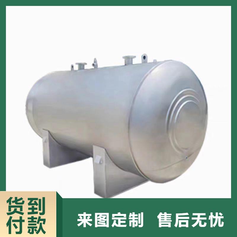 承壓水箱廠家供應(yīng)輝煌