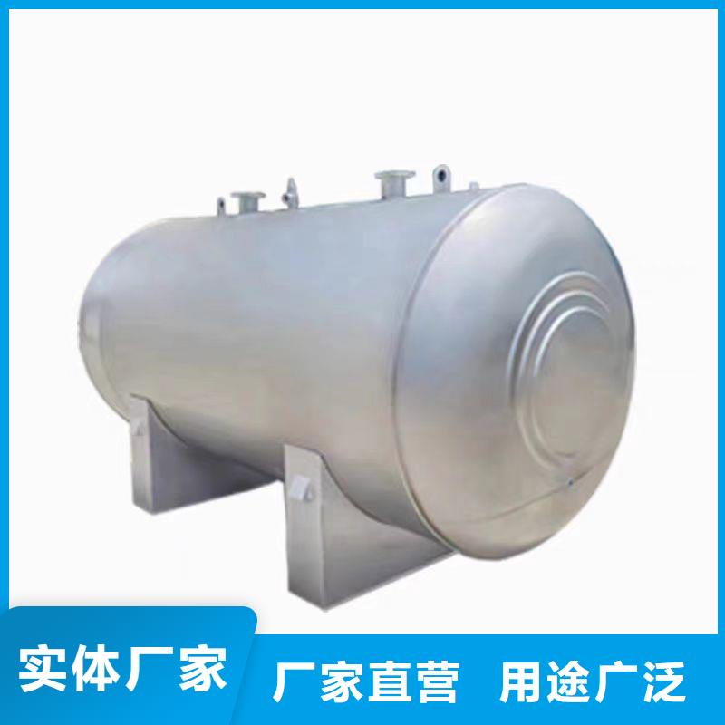 承壓保溫水箱廠家供應(yīng)輝煌