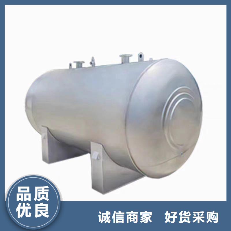 不銹鋼承壓保溫水箱承諾守信輝煌