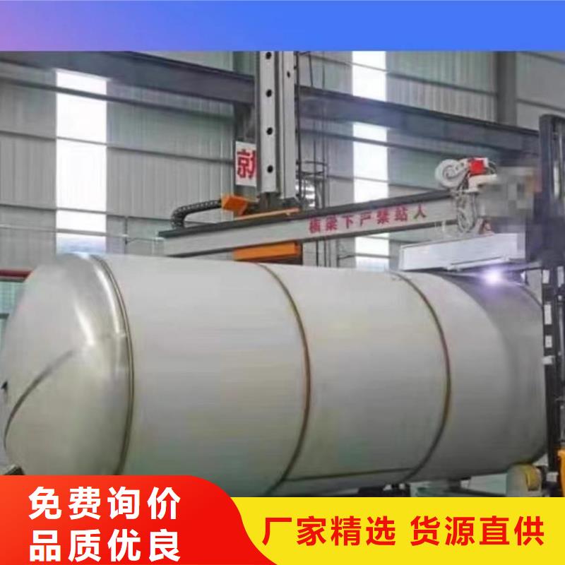不銹鋼承壓保溫水箱承諾守信輝煌