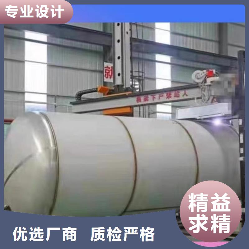 不銹鋼承壓保溫水箱承諾守信輝煌