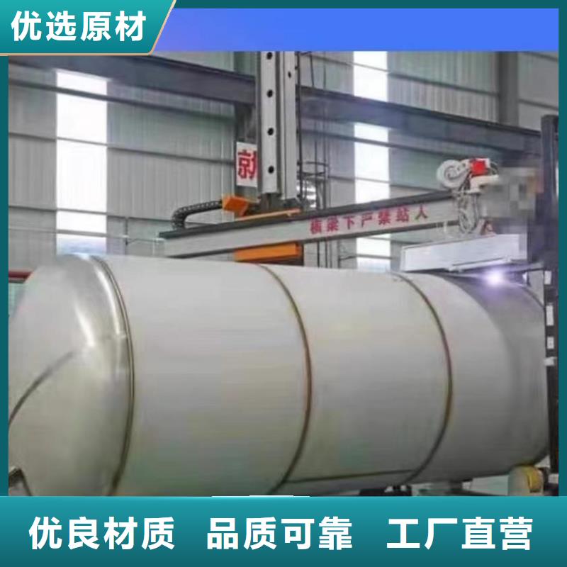 貯水罐規(guī)格齊全輝煌