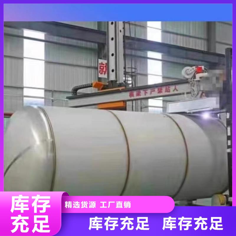 承壓水箱承諾守信輝煌