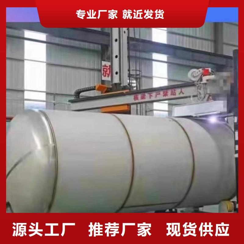 不銹鋼承壓保溫水箱承諾守信輝煌