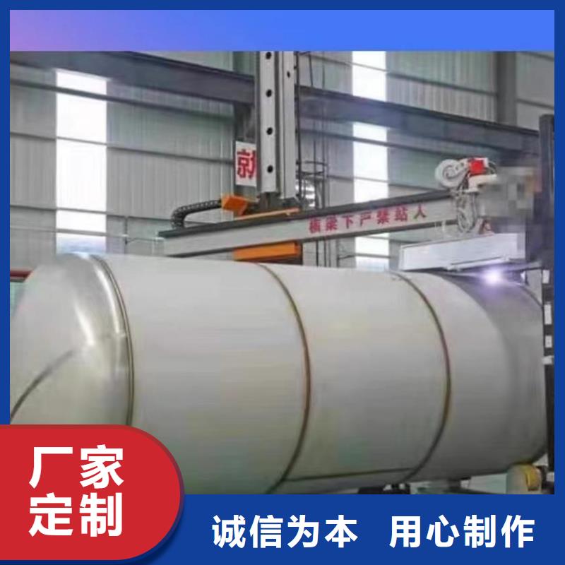 承壓保溫水箱廠家供應(yīng)輝煌