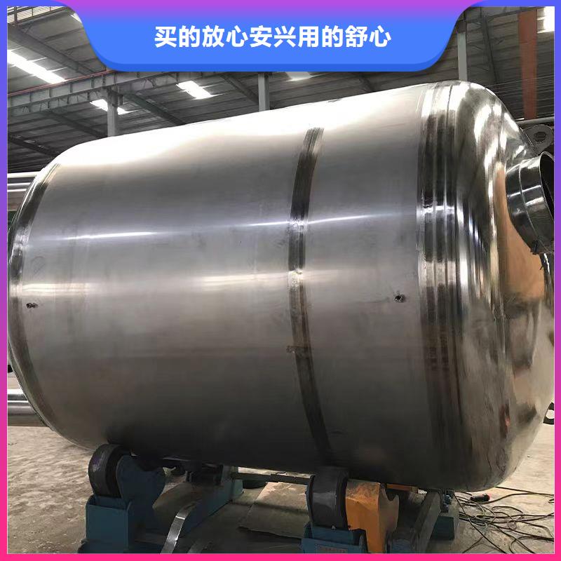 承壓保溫水箱全國(guó)發(fā)貨輝煌